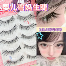 ����һƬʽ��Ȼ�����l�냺ֱ�ٽ�ë͸���������ű�Ů�F���u�۽�ë