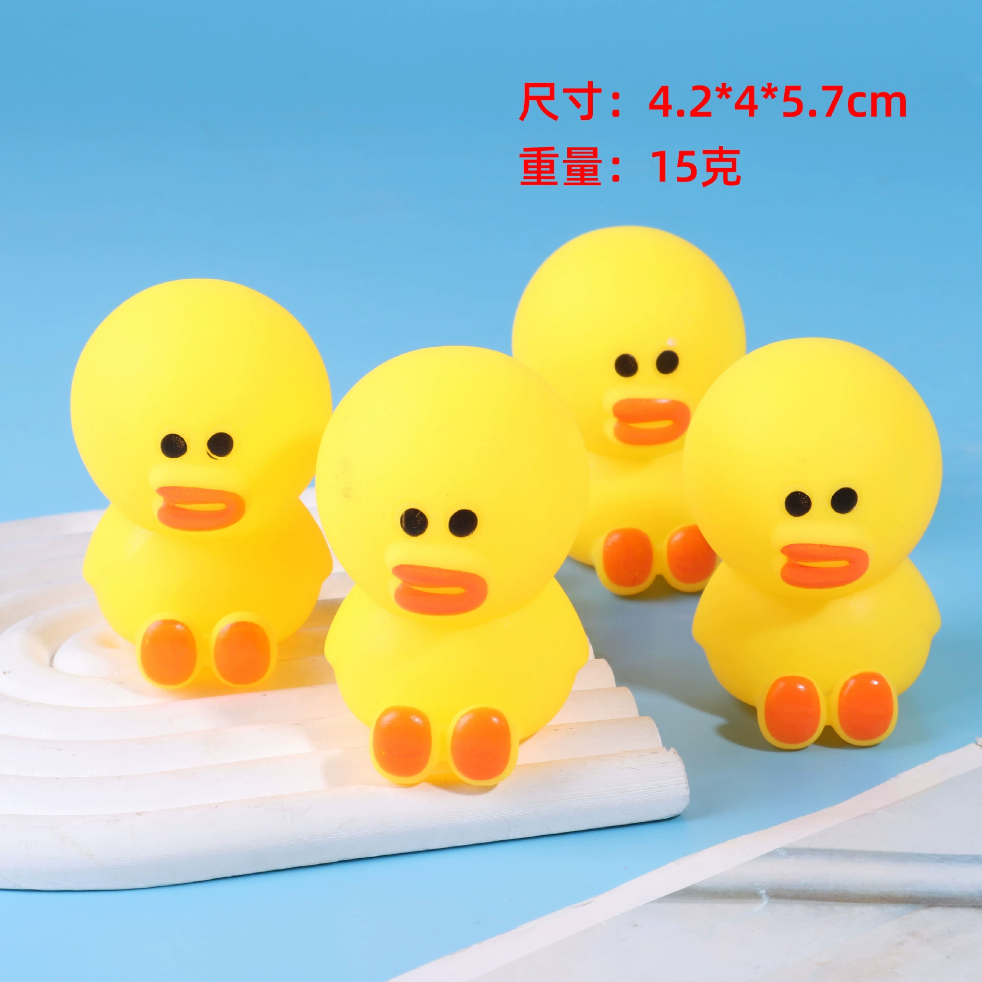 squishy стресс-игрушка, фуксия персонаж мультфильма — assorted Bath & Slime Squeeze Toy