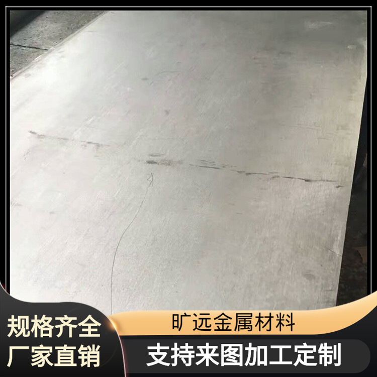 供应钛合金CP-1 Gr 4 高耐磨钛合金
