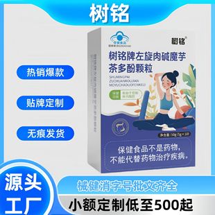 ������������|ħ������w�������ƺڶ����S��֪ĸ�z�ҿ��ɣ��