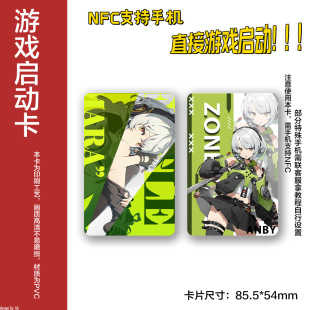 �^�^��nfc�Α򆢄ӿ� �����֙C�놢�� ���ɫ���x�����ۿ����l