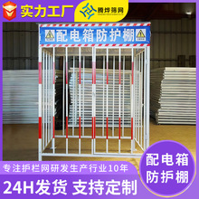 �����R�rʩ�������M�ϽM�b���o����늙���Ȳ�������������o��