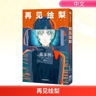 ��Ҋ�L�� (��)�ٱ��� �����Ĭ���� ���ų�����