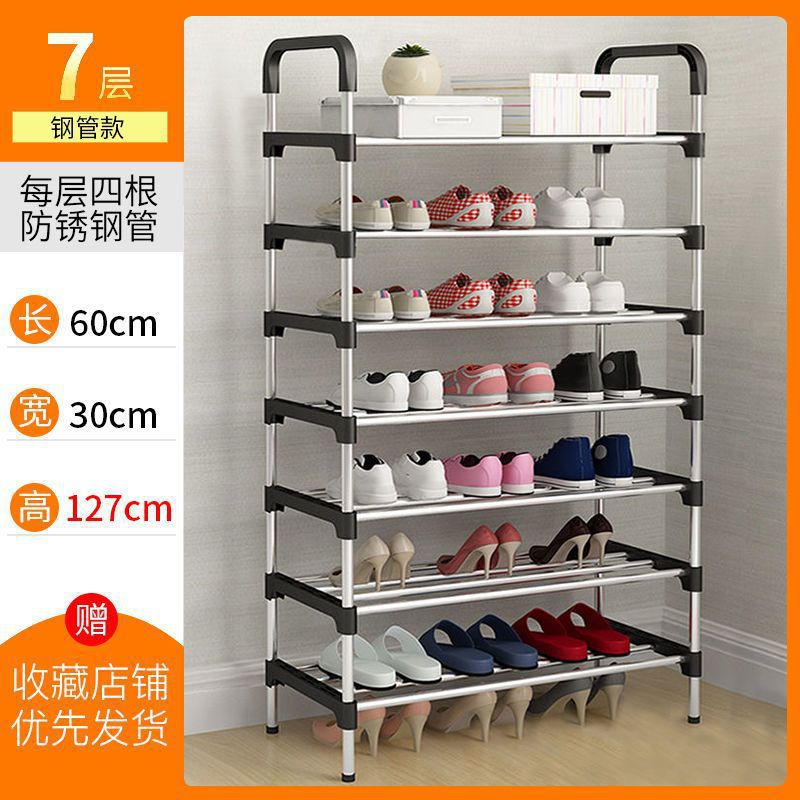 Mayorista simple estante de zapatos doméstico multicapa puerta gabinete de zapatos dormitorio de estudiantes pequeño estante de almacenamiento de plástico