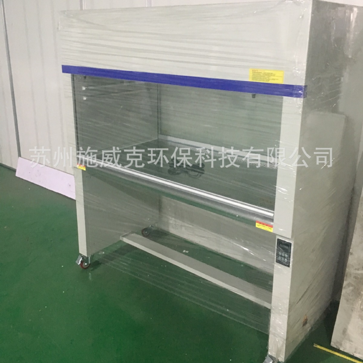 静电超净工作台 净化工作台厂家	无尘工作台超净工作台厂家