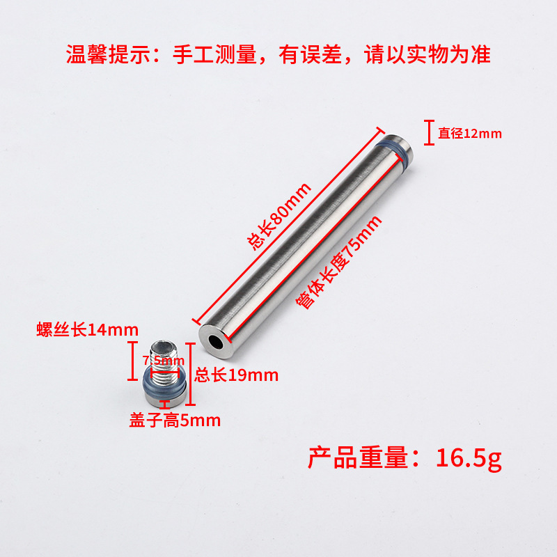 Acero inoxidable publicidad uñas decorativas marca de uñas placa de acrílico espejo de uñas de vidrio plano marco de fotos publicidad tornillo fijo espejo clavo