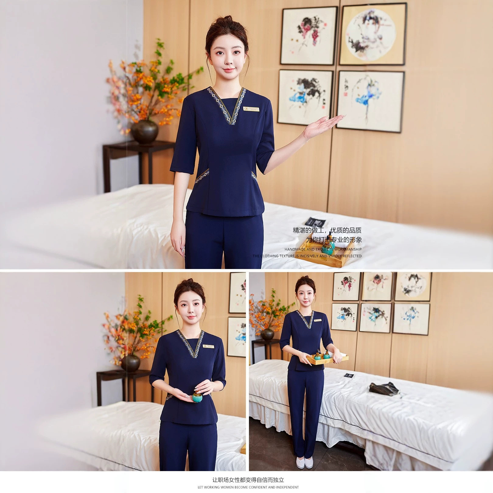 新款美容院工作服女高端美容师SPA气质皮肤管理春秋职业装套装裤