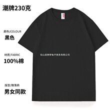 ���b230�˼���ᘿ������ļ��������������t������H�b�w���·�