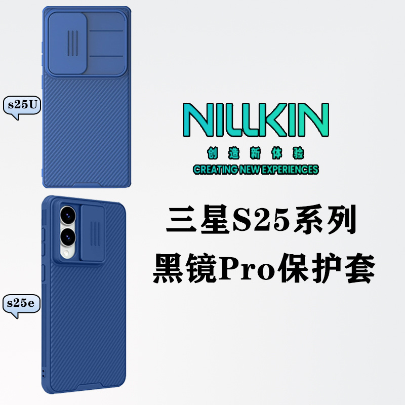 Kính Đen PRO-Xanh