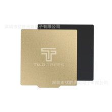 3D��ӡ�C��� PEI+���Tĥɰ����һ�ᴲ�NĤ ���ԏ��ɰ�PEI���