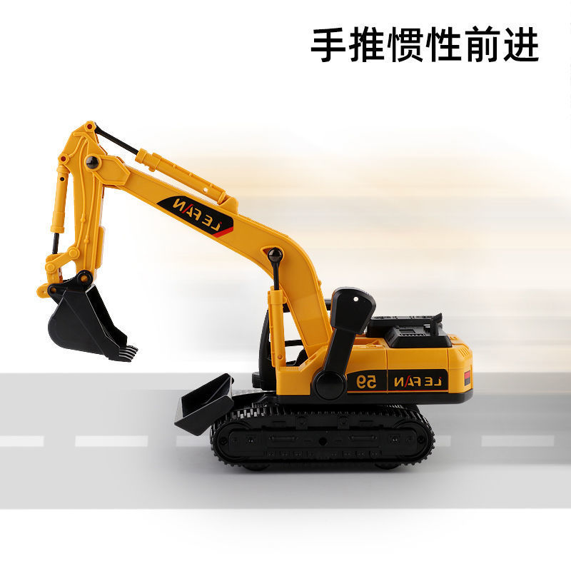 Toy excavator large hand-cranked engineering vehicle fall-resistant children's simulation multi-functional digging bulldozer boy a generation of hair