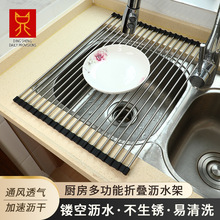 �Ӻ��P䓿��ۯB�rˮ��ϴ��ˮ�ؼ��ӷſ���r�ɼܼ���ˮ�۞Vˮ��