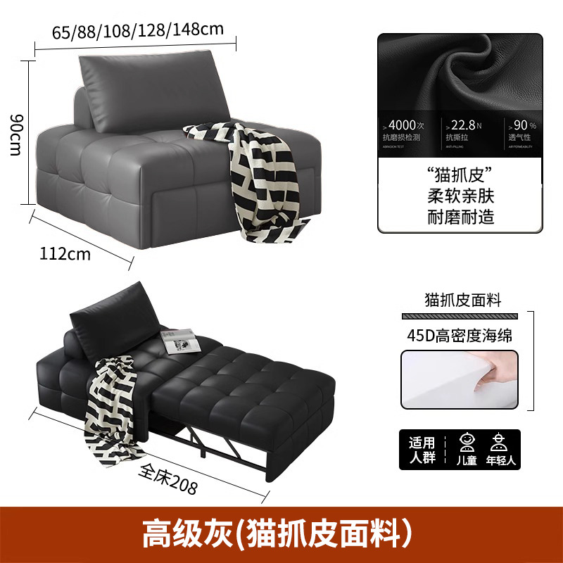 Cama retráctil doble, sofá cama perezosa, siesta doméstica, oficina, cama individual plegable, cama de almuerzo, almacenamiento de aire crema