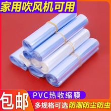 ����ܷ���b�ܷ�cbЬ���ռ{����sĤ���m��͸���������oЬ��