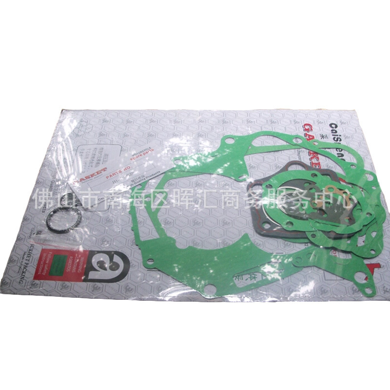 Junta de motor de motocicleta CBT125CM CG150 CA250 Junta de sellado de aluminio de aluminio completo GY6 FT110
