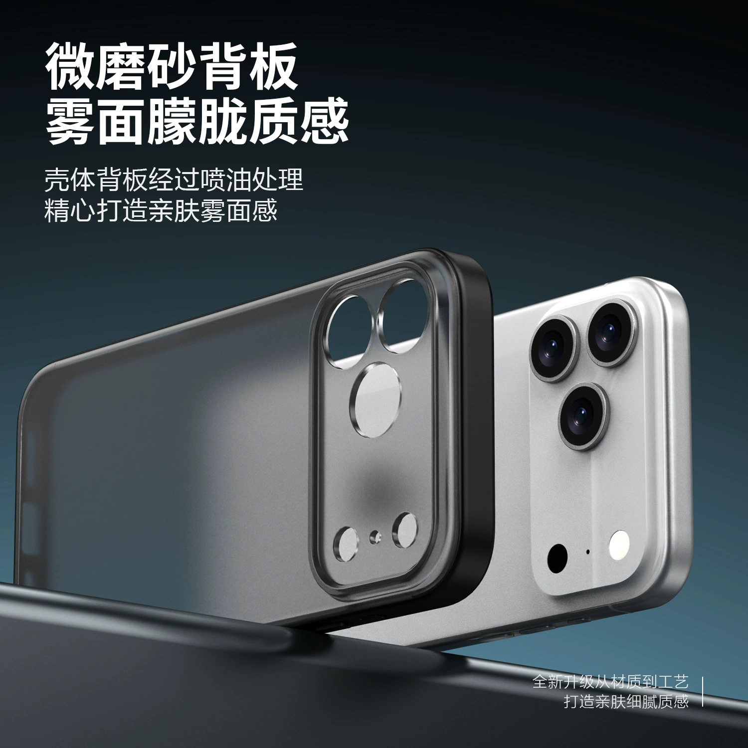 Чехол для телефона, совместимый с Apple, iPhone 17 Pro / 17 Pro Max, увеличенная толщина, защита от падений