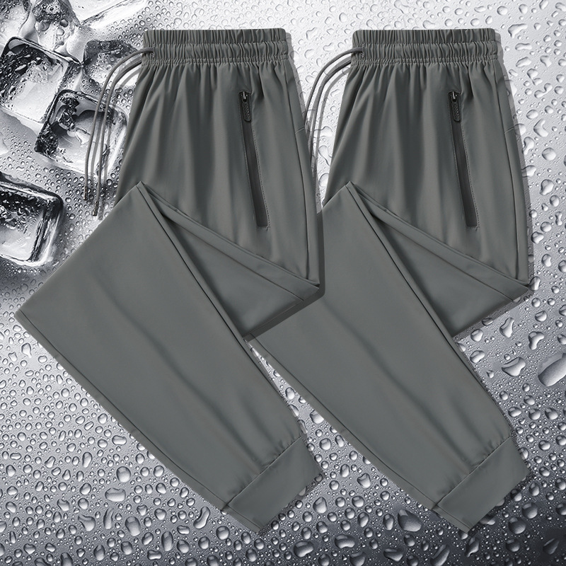 Men's summer thin silk elastic sports comfortable breathable quick…