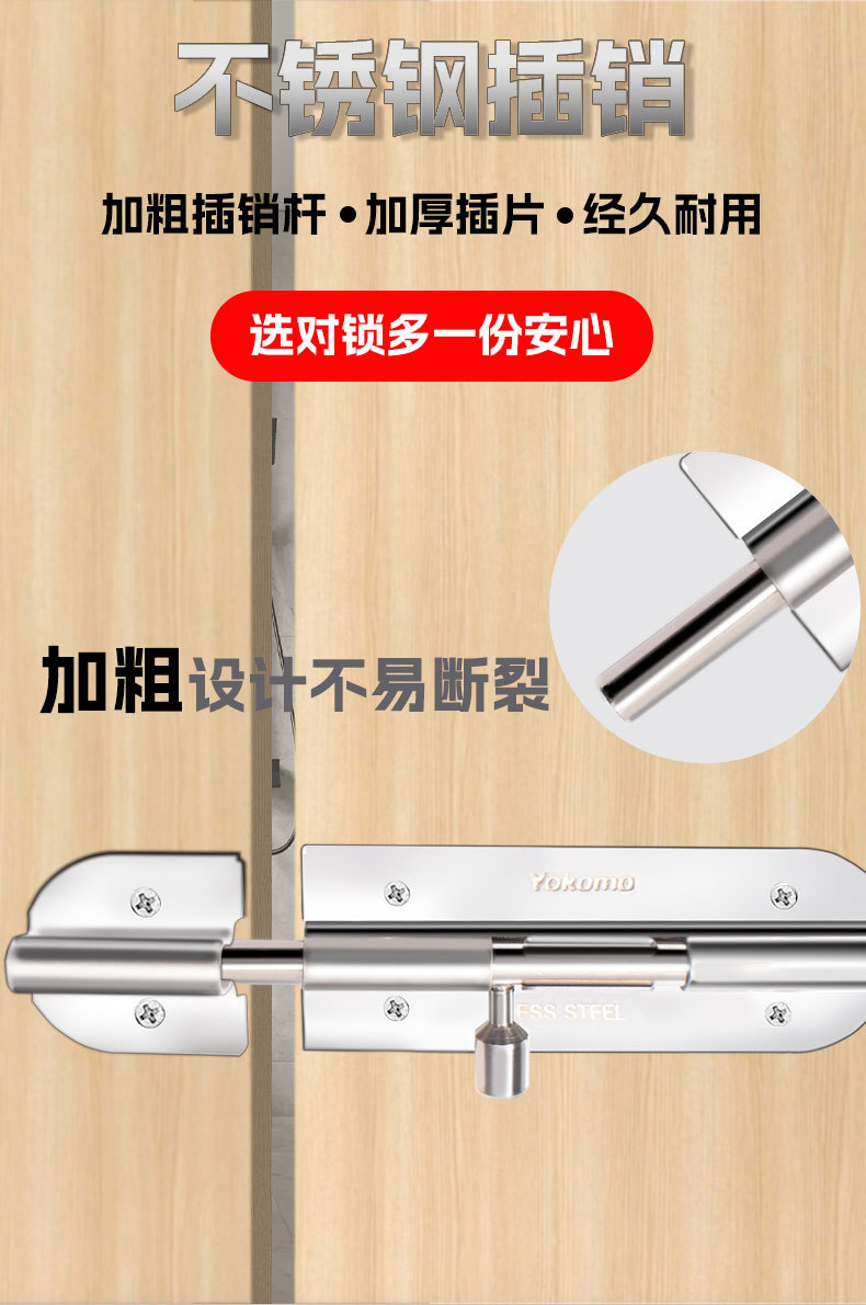 详情页_03