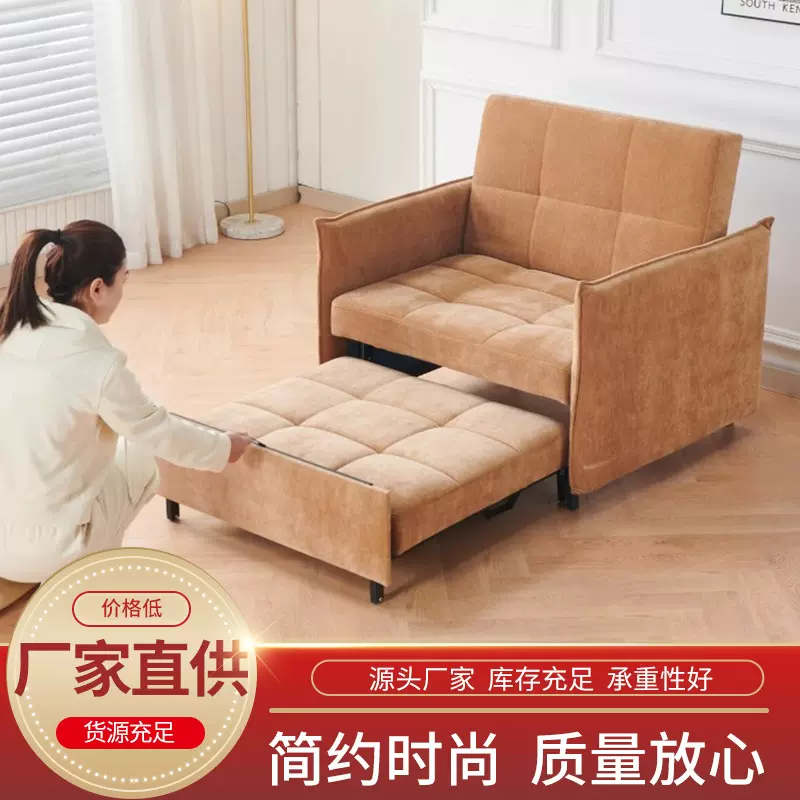 简约沙发床折叠抽拉两用外贸跨境小户型40D客厅单人伸缩布艺沙发