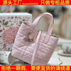 迪D家25款Toujours竖款手提单肩真皮托特包大容量妈咪购物袋女包