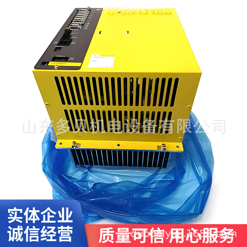 A06B-6083-H245发那科新原装驱动器伺服放大器