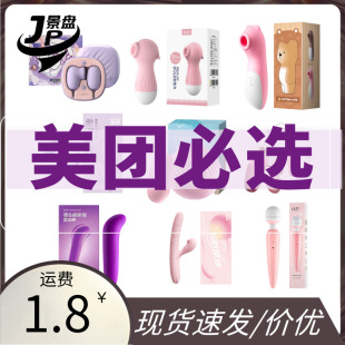 ������Ů������TOP 50����̫�t�ڱ�������ʿ���{���Ԅ���������Ʒ