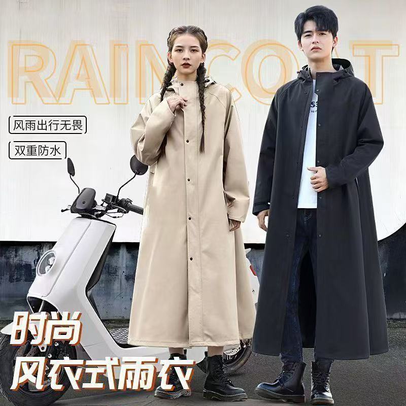 Zippered Raincoat, Thickened for Hiking and Cycling, Easy to Put on and Take Off, Windbreaker Style with Double Zipper Pockets, Travel Zippered Raincoat Zippered Raincoat, Thickened for Hiking and Cycling, Easy to Put on and Take Off, Windbreaker Style with Double Zipper Pockets, Travel Zippered Raincoat