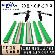 СC�o���X�Ͳ� ���20mm-50mm�� ݔ�͙C��߅ �B�Ӽ�  �X܉