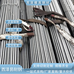 �|ݸ���ly100pb�����F y100pb��܇�A� ��܇�FY100pb���ܽ�B