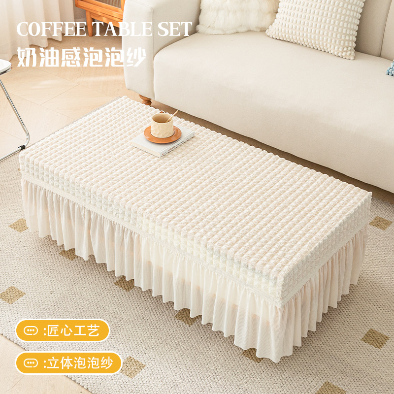 Cross-border foreign trade tea table set bubble gauze elastic table cover all-inclusive table cover lace dining table cover