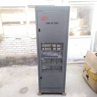 Power Source Indoor Communication Power Supply Integrated Cabinet Dum-48\/50H High Frequency Dc Switch 48V600A