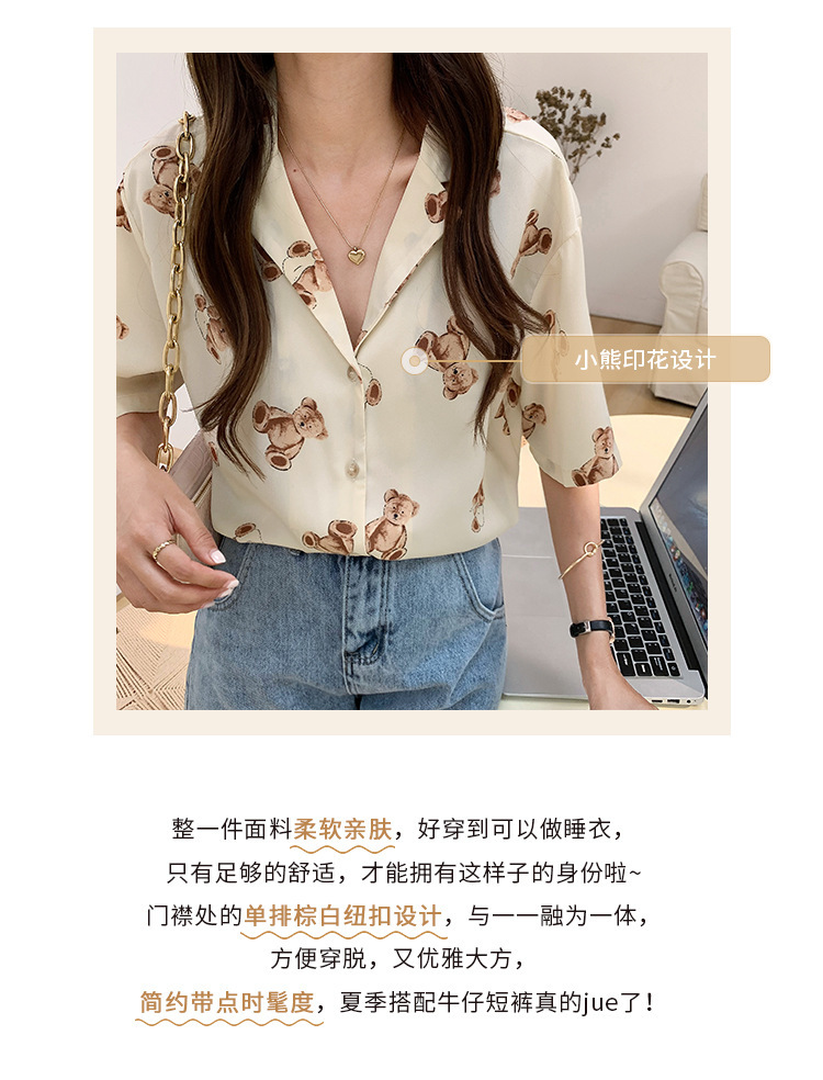 gm6WifKnzdTvlDvTUnfXc65nd574ZErzXWLh