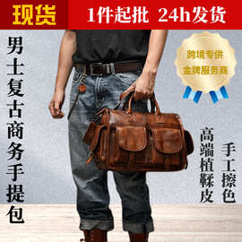 跨境手工头层牛皮休闲斜挎包男士复古植鞣皮剑桥包真皮手提邮差包