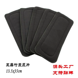 宠物绝育服/生理裤;布尿裤;尿布