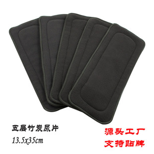 �S��ֱ�N�����̿�w�S��Ƭ��ϴ�򲼳�����ˮ�H�w��|13.5*35cm