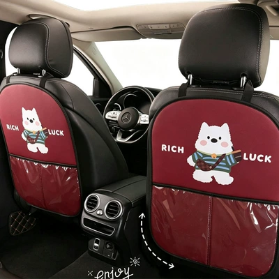 Car Seat Back Anti-Stain — Chair back anti-kick pad
