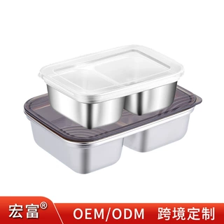 OEM贴牌跨境定制不锈钢分格两格餐盘防漏密封冰箱收纳上班族便携