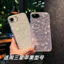 �m������S25Ultraؐ���y����ʯ���nA16�O��iPhone16Promax�֙C��