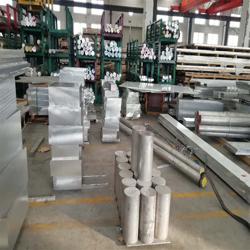 现货 价格优惠2024棒材 高强度7075铝合金板 7050-T7451航空铝