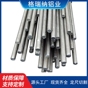 2024������6063�����6082-T6��ĥ��7075ĥ��� 5083 6061-T6����