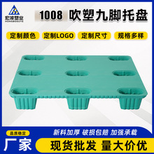 1008���ܾ��_�бP�Gɫ�}�������tș�����бP�}���÷���