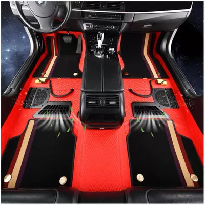 Ayaqaltılar (Kovriklər): Rubber Mats Car Special Floor