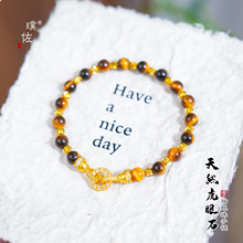 ������ͬ��24K��������Ȼ����ʯ؈������朕r�к��s���|�ִ�