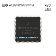 ȫԭbF؛ MC9S12XD256MAL MC9S12XD256CAL 16λ΢ -MCU