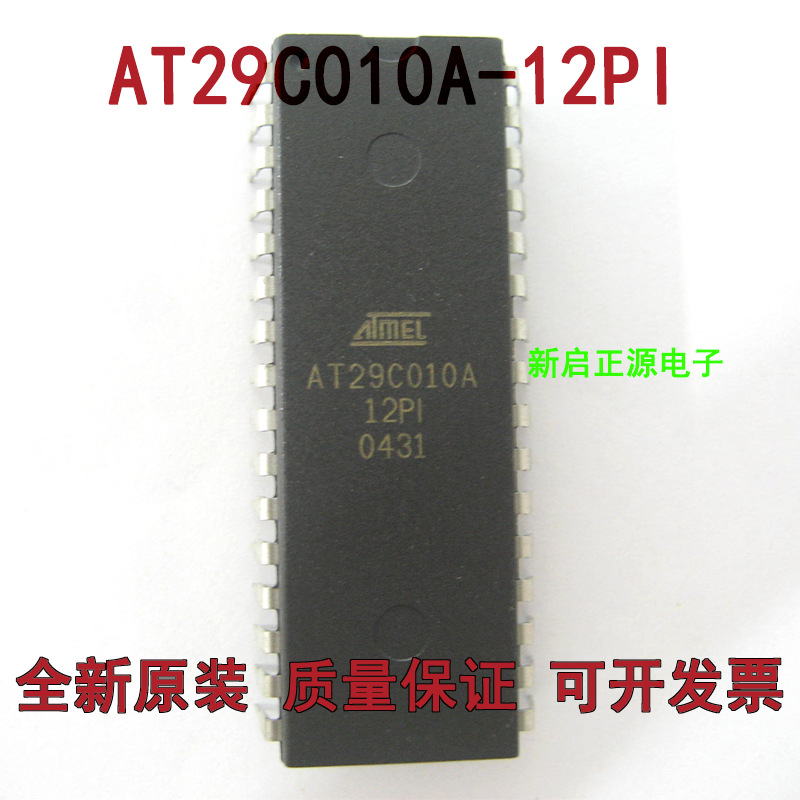 全新进口 AT28C16-15PI 直插DIP24 存储器芯片 现货