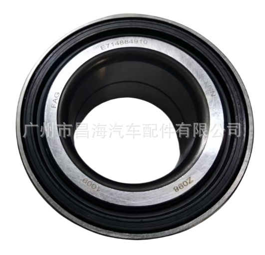 44300-Sna-952 44300-Tr0-951 Is Suitable for Honda Civic Front Wheel Hub Bearing