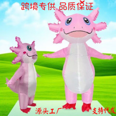 跨境货源节日派对卡通猪猫动漫人偶新款万圣节装扮服饰蝾螈充气服