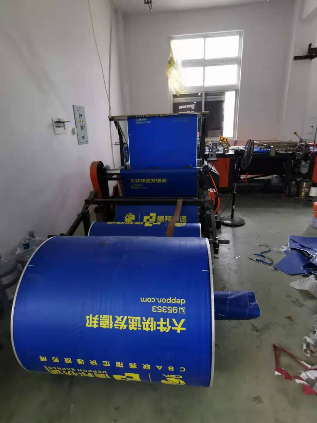 厂家批发包装袋 打包袋周转袋防洪袋编织袋彩印袋可做束口