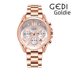 GEDI Cross-border Steel Strap Women's Business Style Stainless Steel Bracelet Watch Waterproof Date Lady Watch Wholesale