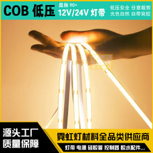 ���l�͉�COB����ճ���l�羳�¿�������Շ������҃ȵ�픟o����